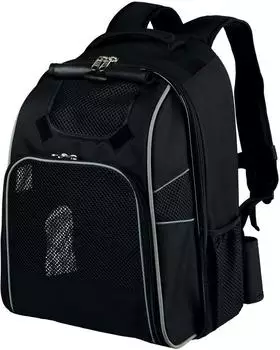 Trixie Rucksack William schwarz