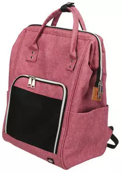 Trixie Rucksack Ava rot
