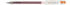 Pilot G-Tec-C4 Gelschreiber EF