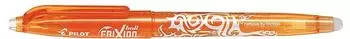 Pilot FriXion Ball 0.5 Tintenroller 0,3mm, orange, radierbar (BL-FR5-O)