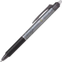 Pilot BLRT-FR5-B, Pilot Tintenroller FriXion Clicker - 0,3 mm, schwarz