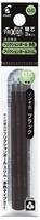 Pilot Pen LFBTRF30EF3B-E, Pilot Pen PILOT FriXion Ball 4 Tintenrollerminen schwarz