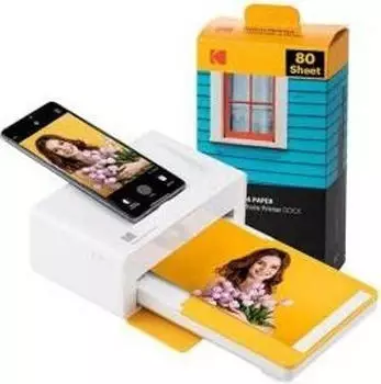 Kodak PD460 Gelb/Weiß 80 Blatt Bundle