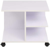 vidaXL Beistelltisch mit Rollen 50&times;35&times;42 cm Wei&szlig;