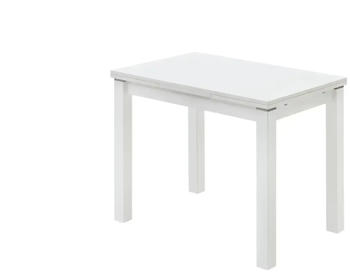 Möbel Kraft Esstisch ausziehbar weiß 60x76