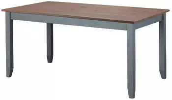 Möbel Kraft Esstisch grau 90x75x90