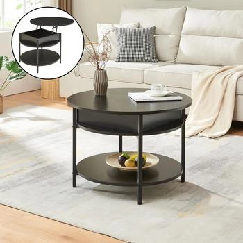 en.casa Kandas (70 x 49 cm) black