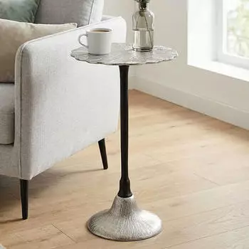 Finebuy Beistelltisch Aluminium rund 29cm silber (FB113681)
