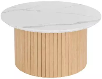 Atmosphera Homelya Couchtisch 70x70x40cm (3560231057121)
