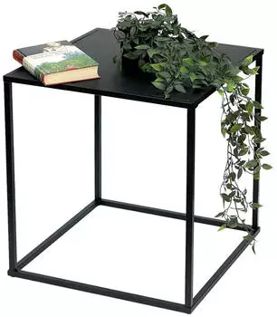 DanDiBo Couchtisch Metall Schwarz, 42cm (96252)