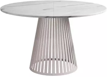 Mirjan24 Cone Ausziehbarer Esstisch Rund Kaschmir/Weiß Metall 120cm (Cone Cashmere 120)