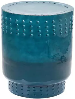 Beliani Abra Runder Beistelltisch Metall Blau, 41cm (ABRA)