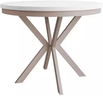 Mirjan24 Edder Ausziehbarer Esstisch Rund Cashmere, Stahl, 90cm