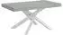 Itamoby Volantis Premium Ausziehtisch 160/264x90cm, Beine Beton Weiß