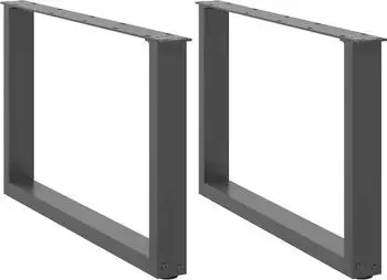 vidaXL Couchtischbeine U-Form 2 Stk. anthrazit 60x(42-43)cm Stahl (4013162)