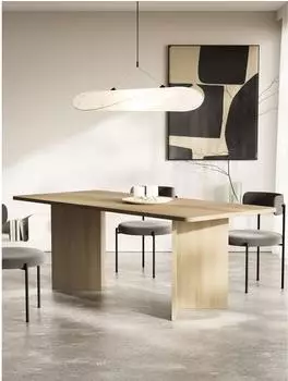 Selsey Qubeo Esstisch 204x90cm, rechteckig, Holzoptik Eiche