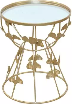 INOSIGN Beistelltisch &Oslash;41cm, H50cm, goldfarben, Spiegelglas (37227042-0)