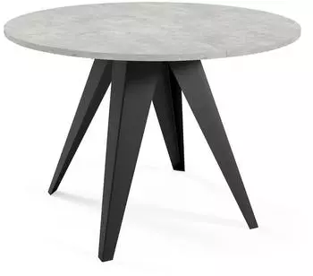 Feldmann-Wohnen Gerda runder ausziehbarer Esstisch, Bellato grau, Metall (100/140cm)