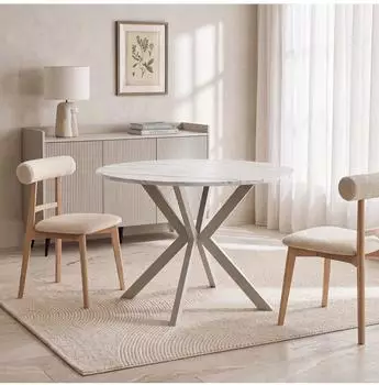 WFL GROUP Valio runder Ausziehtisch mit Metallbeinen, kaschmir, 90–130cm (800001913489)