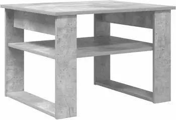 vidaXL Couchtisch Holzwerkstoff betongrau, 64x54x44cm (8000143)