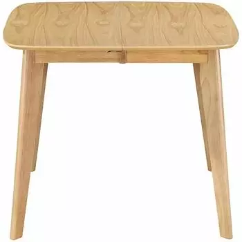 Miliboo Esstisch ausziehbar 90-130x90x75 cm Holz LEENA