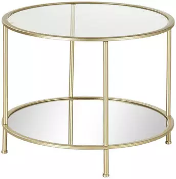 HAKU Beistelltisch &Oslash;60x45 cm (20288) gold