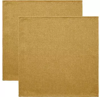 Erwin Müller Serviette Krefeld im 2er-Pack 40x40 cm curry