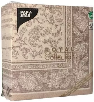 Papstar Servietten ROYAL Collection 1/4-Falz 40 cm x 40 cm mocca Ornaments
