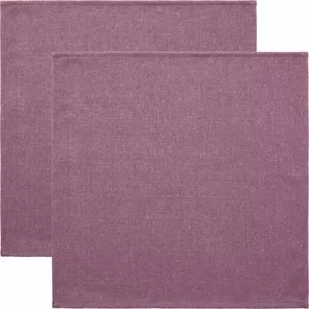 Erwin Müller fleckabweisende Serviette Krefeld im 2er-Pack 40x40 cm beere