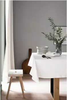 Sch&ouml;ner Wohnen Tischdecke Base 260x140cm, creme (FS26)
