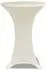 vidaXL Stehtisch-Stretchhusse Ø80cm cremefarben, 2er-Set (241209)