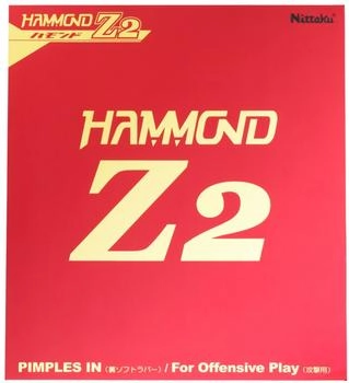 Nittaku Hammond Z2 Belag schwarz (000862120)