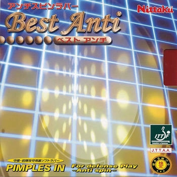Nittaku Best Anti (84809603) gelb / mittel