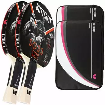 Butterfly 2x Timo Boll SG33 + 2x Drive Case II (86049)