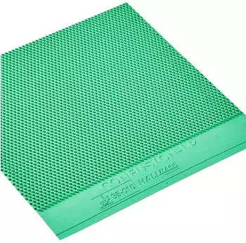 Hallmark Hallmark Belag Confusion LP grün OX
