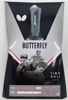 Butterfly Timo Boll Titanium (85038)