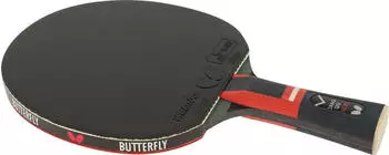 Butterfly DANG QIU DQX3 (85088)