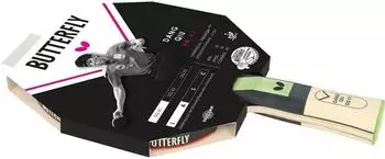Butterfly Dang Qiu DQX1 Tischtennisschläger Ergo Grip, 1,5mm Addoy Belag (DQX1)