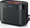 Bosch Toaster