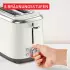 Tefal TT720AE0