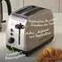 Russell Hobbs 26931-56