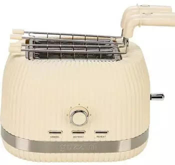 Guzzini 14800004
