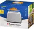 Russell Hobbs Everyday Toaster Brushed (28860-56)