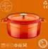 WAS Germany LAVA Kochtopf mit Deckel aus emailliertem Gusseisen Orange mit 6,7 Liter