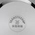 WMF Diadem Plus Fleischtopf 20 cm