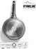 Stoneline Imagination Plus Topfset 8-teilig