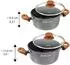 Stoneline Kochtopf mit Deckel 20 cm Back to Nature