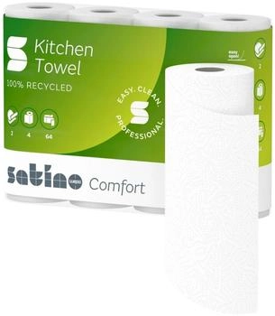 Blanc Hygienic Wepa-Comfort Küchenrolle 2-lagig hochweiß 16 x 4 Stk.