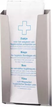 All Care Hygienebeutelhalter WIN HBDP SAL Edelstahl matt gebürstet
