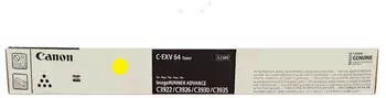 Canon C-EXV 64Y